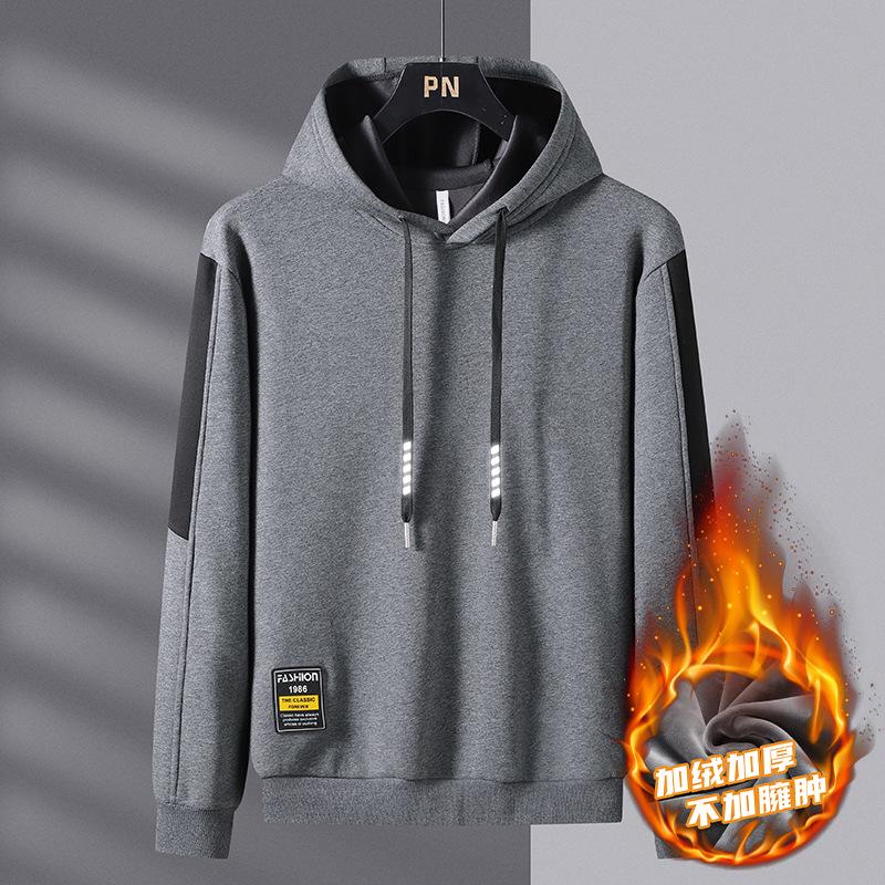 Hanorac Lărgit cu Mânecă Lungă și Gât Rotund în Stil Coreean pentru Bărbați, Mărimi Mari, Îmbrăcăminte Trendy pentru Primăvară și Toamnă
