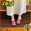 French retro versatile lightweight square head metal buckle high-end open-toed sandals women wear versatile flat-bottomed cool slippers