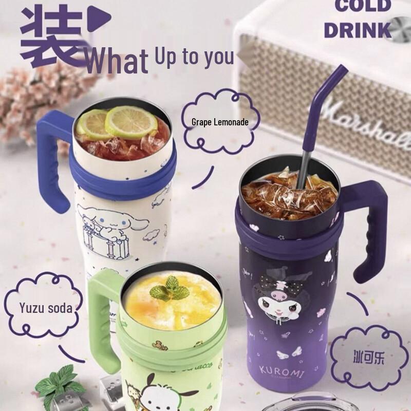 Cute Cartoon Insulated Tumbler with Handle & Straw