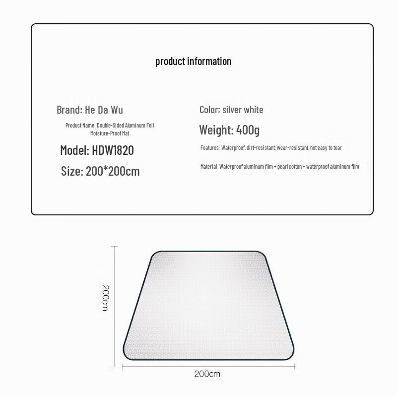 Portable Outdoor Double-Sided Aluminum Foil Picnic Mat