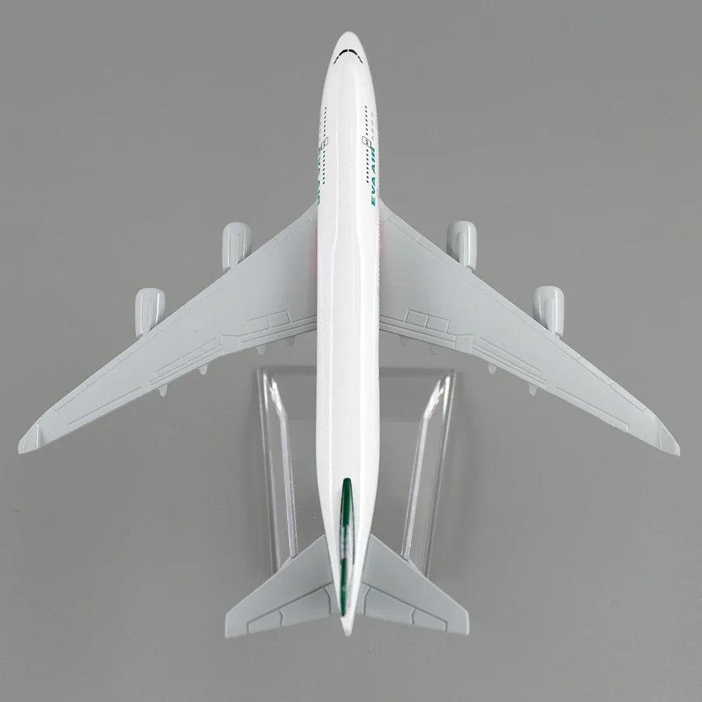 B747 Eva Air 1:400 Scale 16cm 747 Aircraft Model Airplane With Base Alloy Plane Model For Collectible Souvenir Show Gift Decorat