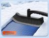 Car Snow Shovel - New Model for Easy Frost Removal and Storage