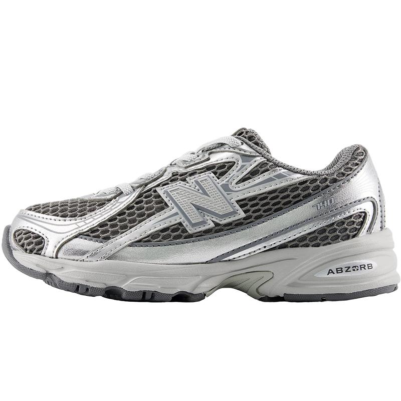 New Balance Kids' 740 Retro Patchwork Sneakers