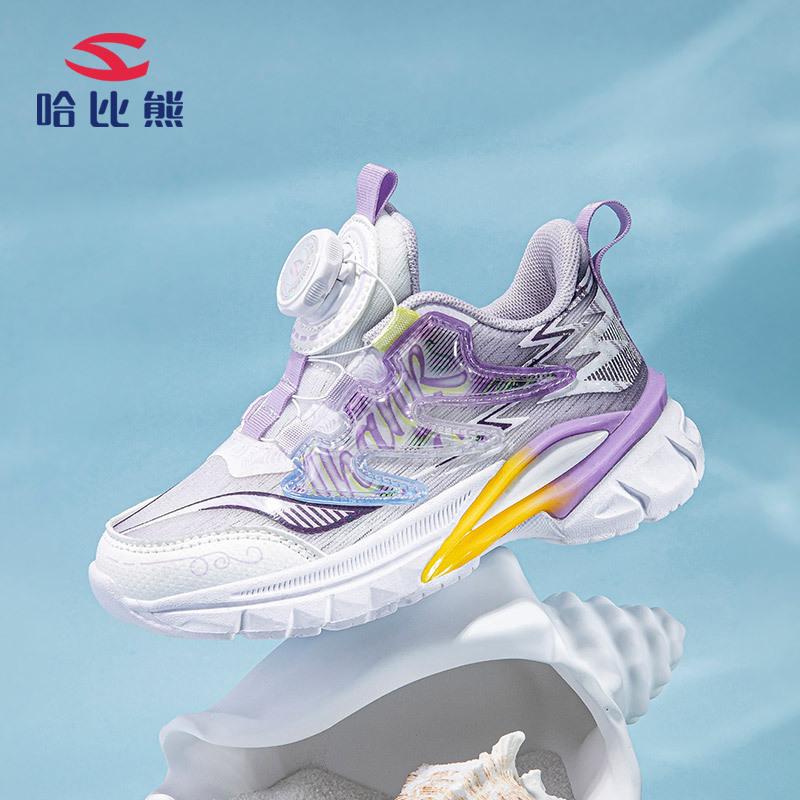 Kids Girls Running Shoes Double Mesh Breathable Sneakers Rotary Buckle Soft Sole Sports Shoes For Spring Autumn Outdoor Casual