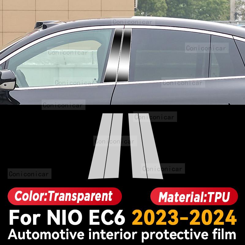 Für NIO EC6 2023 2024 Auto Innenraum Mittelkonsolenbildschirm Schutzfolie Kratzfest Reparatur Aufkleber Zubehör
