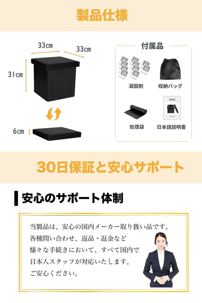 Ved katastrofeforebygging katastrofe enkel bærbar sammenleggbar trafikk avhending japanske instruksjoner inkludert [Anbefalte spesialister, toalett av krakktypen]