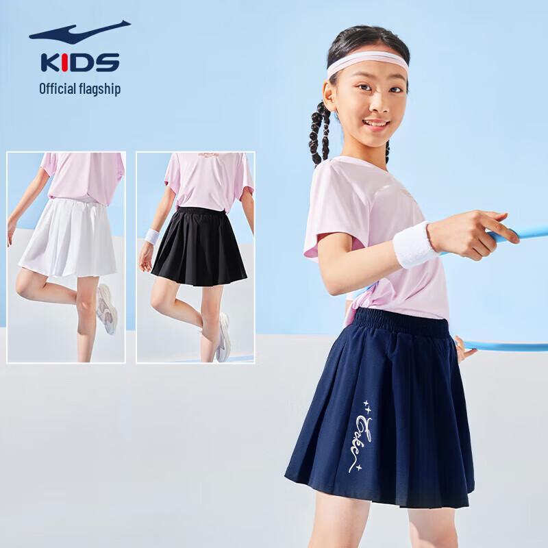 ERKE Girls  Summer Pleated Skirt 160