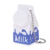 Lactose And Tolerant Pill Holder Mini Milk Carton Keychain Portable Storage Box Backpack Purse Handbag Keychain Pill Container