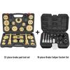 Ku'an Teng Brake Caliper Piston Tool Kit - Pad Removal/Installation & Adjustment