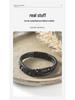 Men's Woven Leather & Titanium Steel Bracelet with Magnetic Buckle