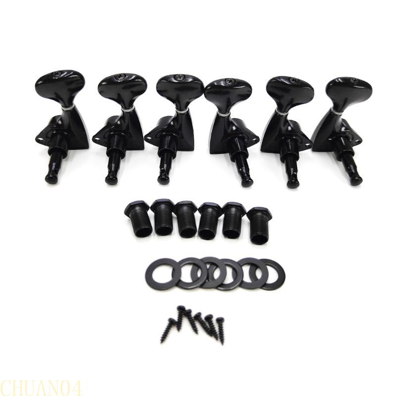 A1A2 6Pieces Metal Guitar Tuning Machines Suitable for Professional Musicians Seeking Superior Sound and Robust Construction