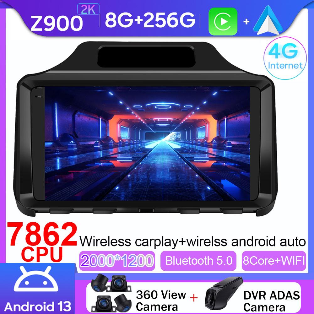Android 14 For Toyota Scion IQ 2008-2016 Car Radio Android Auto Carplay Stereo Head Unit Multimedia Player GPS Navigation BT 4G