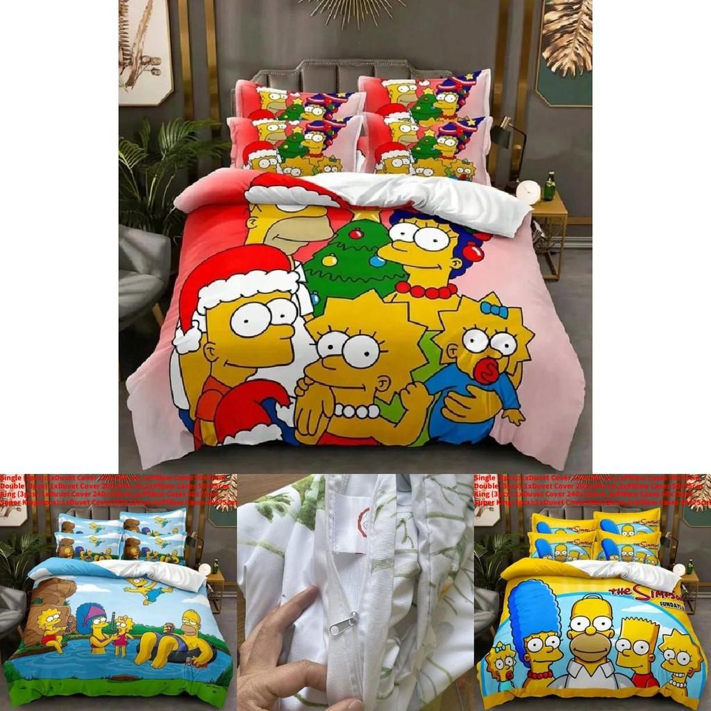 Set Lenzuola 3 Pezzi Personaggio Cartone Animato I Simpson con Materiale Morbido e Fantasie Stampate per il Comfort della Camera da Letto