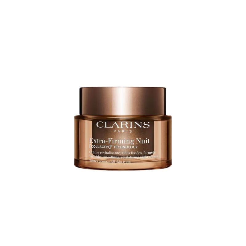 Clarins Extra-Firming Night Cream 50ml