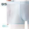 Men Boxer Underwear Mid-rise Solid Color Ice Silk Shorts Briefs Ultra Thin Breathable Seamless Summer Panties
