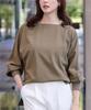 Yours Boat Neck Dolman Sleeve Pullover BDXU1550 Medium Mocha Women's
