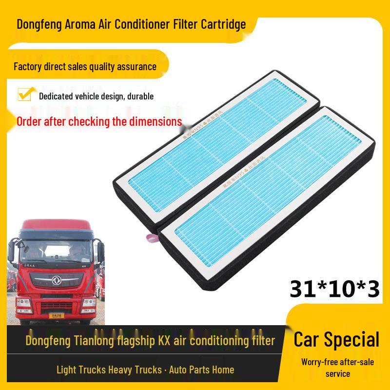 

Dongfeng Tianlong KX Aroma Air Conditioner & External Circulation Air Filter Element Standard