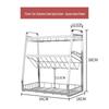 Stainless Steel Kitchen Spice Organizer