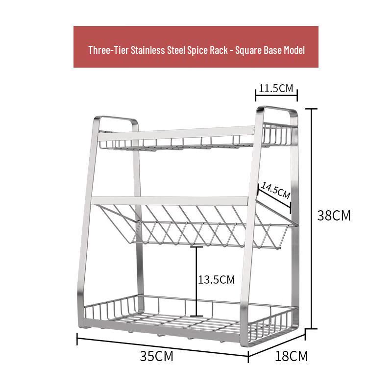 Stainless Steel Kitchen Spice Organizer