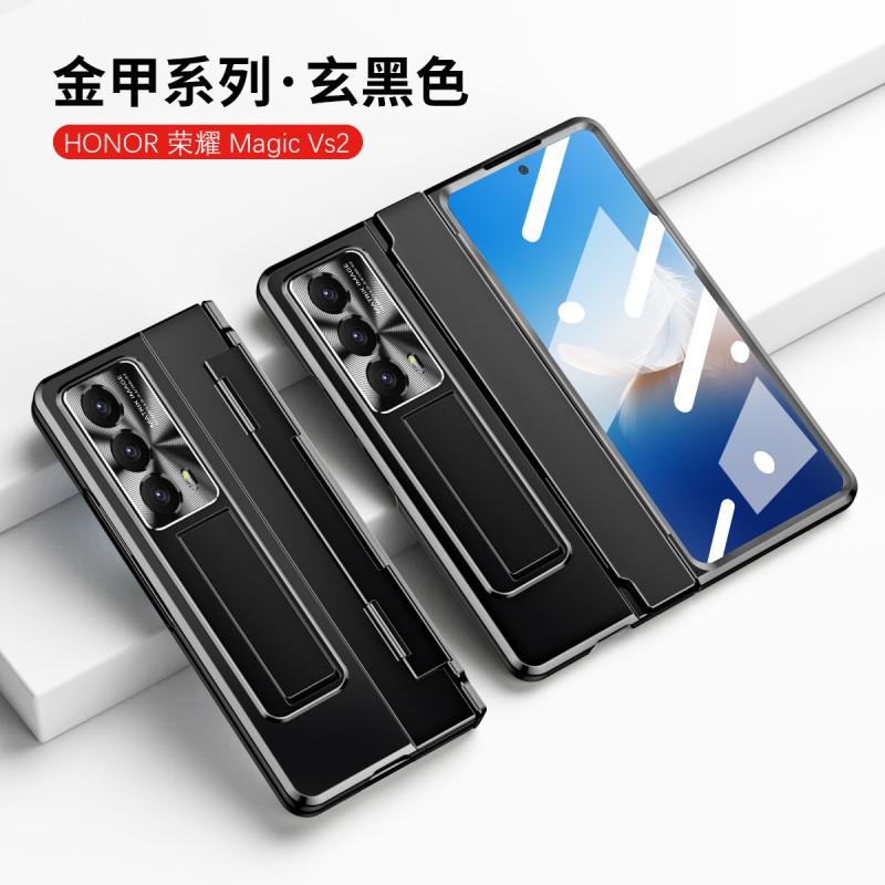 Premium Full Coverage PC Case Honor Magic V2 Foldable Phone Electroplated Anti-Fingerprint Shockproof Cover