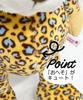 NICI WF Leopard Classic 25cm [Wild Friends]