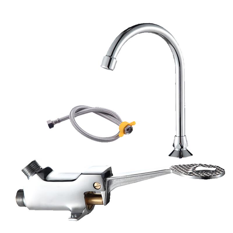

Sound of Water Foot-Operated Basin Faucet