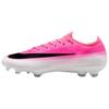נעלי כדורגל Mercurial Vapor 17 יוניסקס נמוכות ורודות IO8225-900