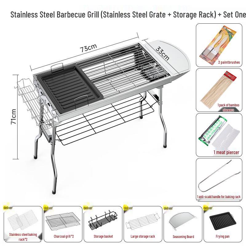 ZISIZ Large Folding Stainless Steel BBQ Grill
