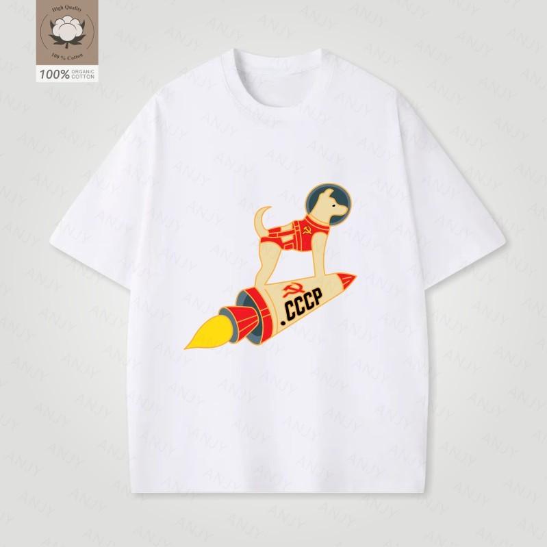 Laika Ussr Funny Cartoon Dog Graphic Unisex T Shirt Hip Hop Harajuku Style Printed Unisex Clothing Streetwear Hipster Loose Soft Tee