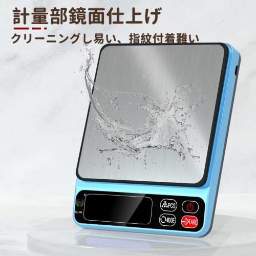 SCALE JAZZ Digital Scale, Electronic Scale, 5000g Capacity, 0.1g Increments, 5kg Capacity, Compact Quantity Measurement, Tare Function, Auto Power-Off