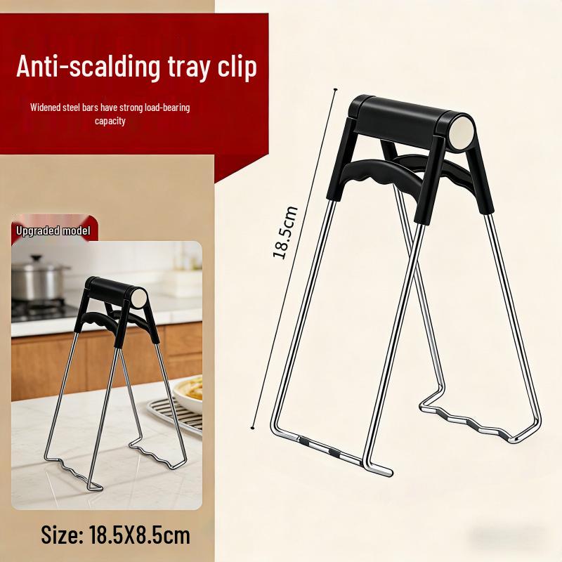 Silicone Anti-Scald Non-Slip Bowl and Tray Lifter Clips