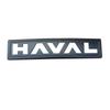 Logo Emblema Nero Per GWM HAVAL H6 H7 Jolion Dargo H5 (2023-2025) Griglia Anteriore Emblema Adesivo Lettere Baule Styling Auto Cromato