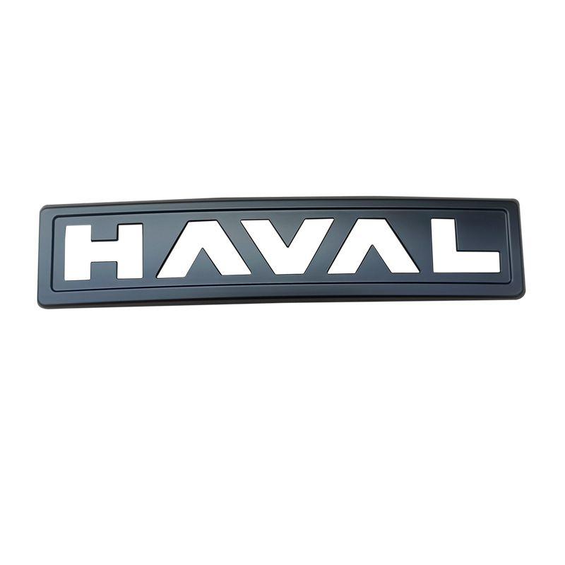 Logo Emblema Nero Per GWM HAVAL H6 H7 Jolion Dargo H5 (2023-2025) Griglia Anteriore Emblema Adesivo Lettere Baule Styling Auto Cromato