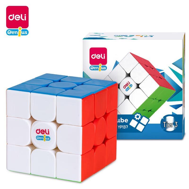 Deli YP137 3x3 Magic Cube