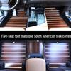Solid Wood Floor Mat for BMW 3, 5, 7 Series, 320li, 525li, 530, X2, X3, X5