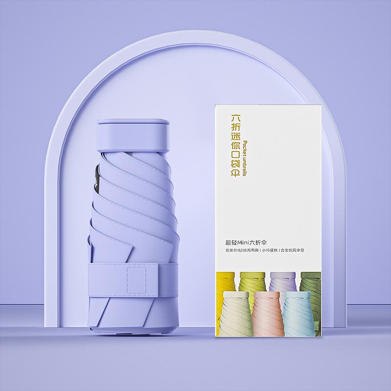 Flache 60% Rabatt, sechs offene Ringschnalle, Sonnenschirm, Sonnenschutzschirm, kleiner frischer Schirm, 50% Rabatt für beides Wetter und Regen.