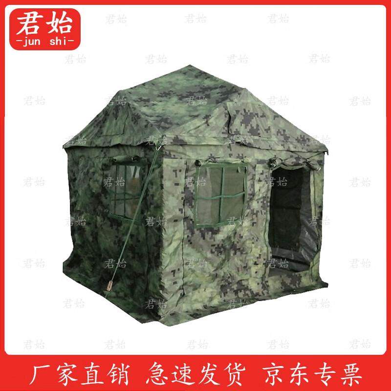 Junshi 2002-5 5-Person Folding Camouflage Tent