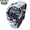 Seiko 5 Sports x Auto Moai Kollaboration Limitierte Edition Automatische Mechanische Uhr SBSA123 Herren