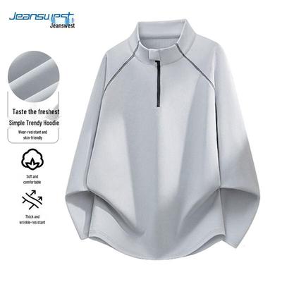 Jeanswest Herren Pullover mit halbem Reißverschluss