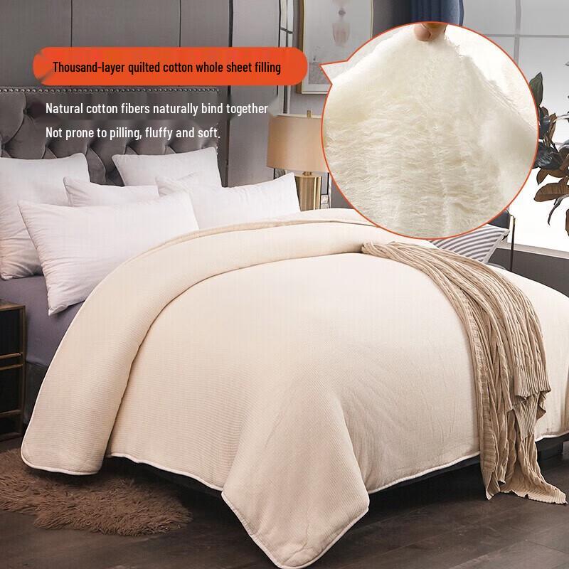 Nanjiren Xinjiang Cotton Winter Quilt