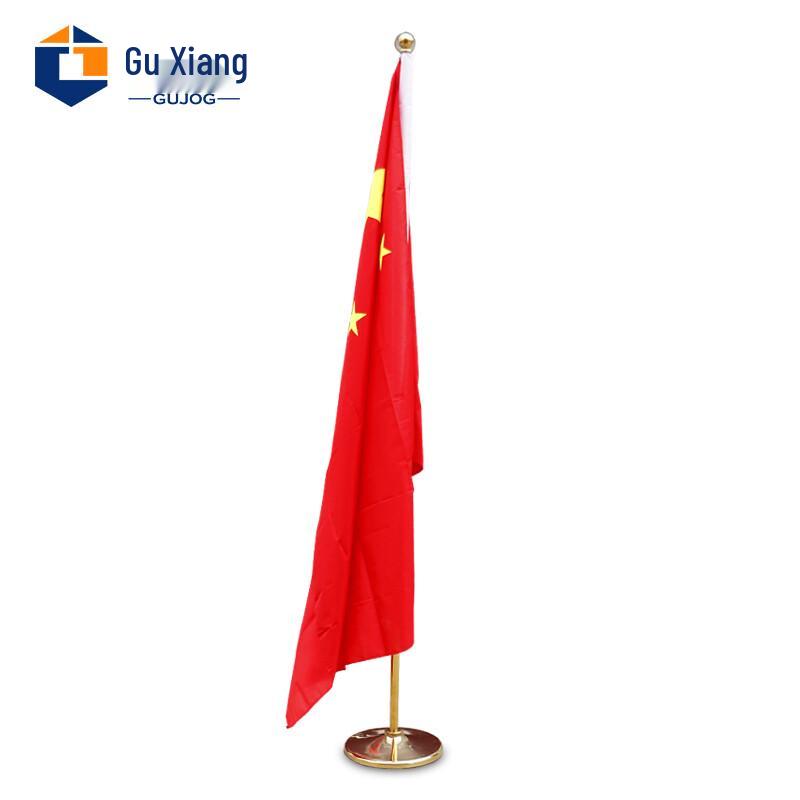 Indoor Floor-Standing Party Flag Set