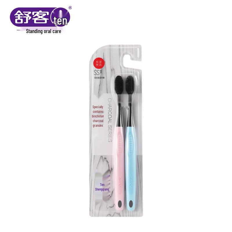 Shuke Charcoal Silk Energy Toothbrush