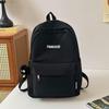 MDNG Versatile Student Backpack