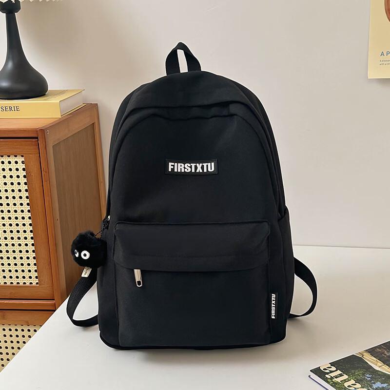 

MDNG Versatile Student Backpack