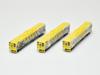 TOMYTEC Railway Collection Iron Collection JR Kiha125 Romancing Saga Train Set B Diorama Supplies 3-Car