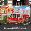 60-Piece Cartoon Puzzle Tin Box for Toddlers Aged 3-6 – Early Education and Intellectual Development Toy for Boys and Girls