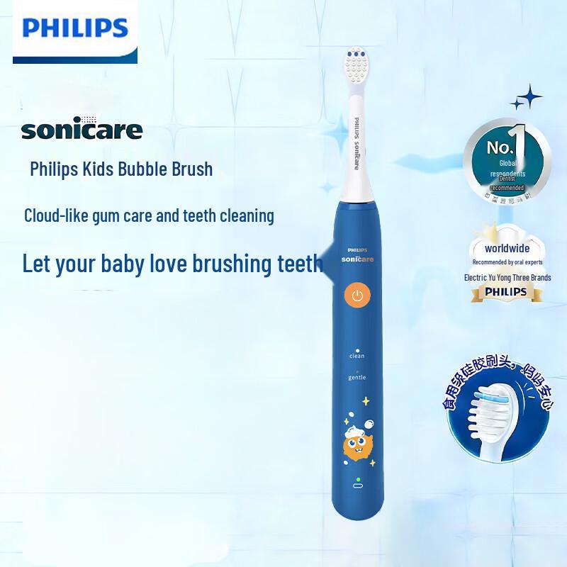 Philips Sonicare HX2432 Children s Electric Toothbrush