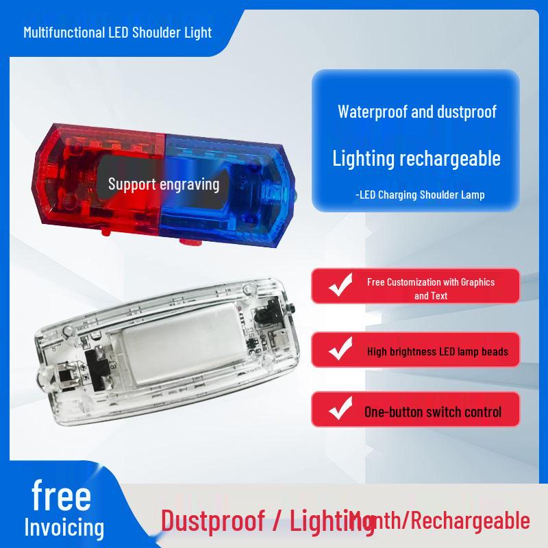 Rechargeable LED Flashing Shoulder Light for Security Patrols Charging cable