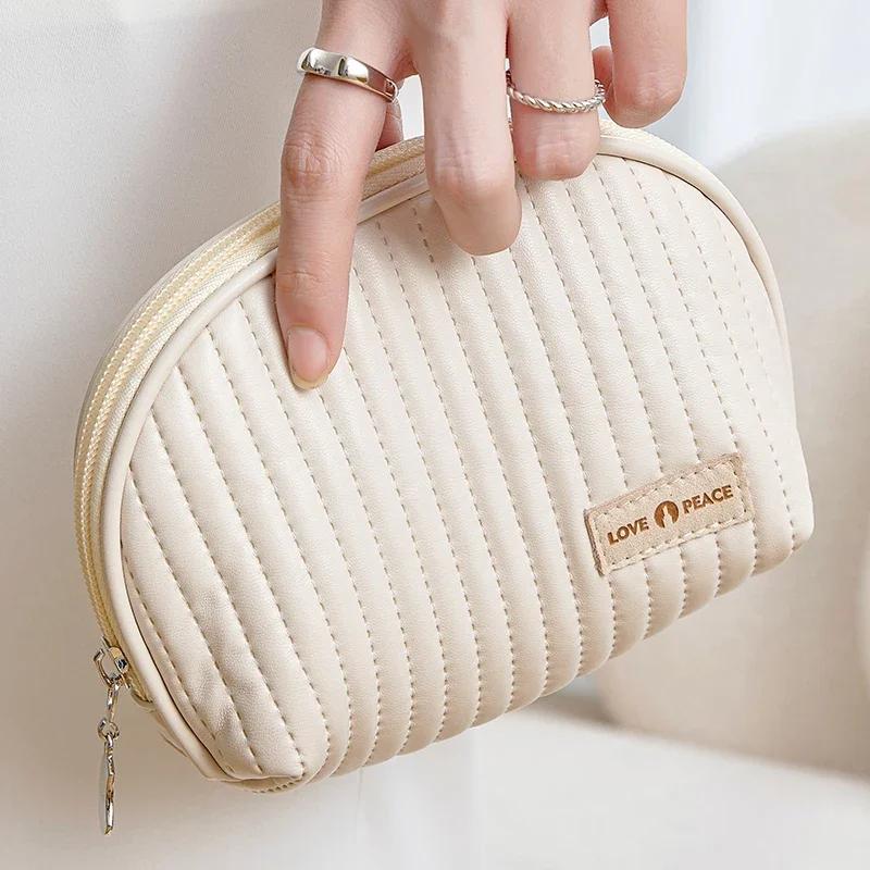 Portable Girl Small Beauty Pouch Women Makeup Bag Leather Cosmetic Bag Necessary Storage Waterproof Travel Lipstick Organizer