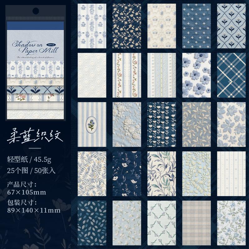 

50sheets/lot Memo Pads Material Paper tender monologue Junk Journal Scrapbooking Cards Retro Background Decoration Paper